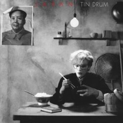 Japan_tindrum Japan_tindrum